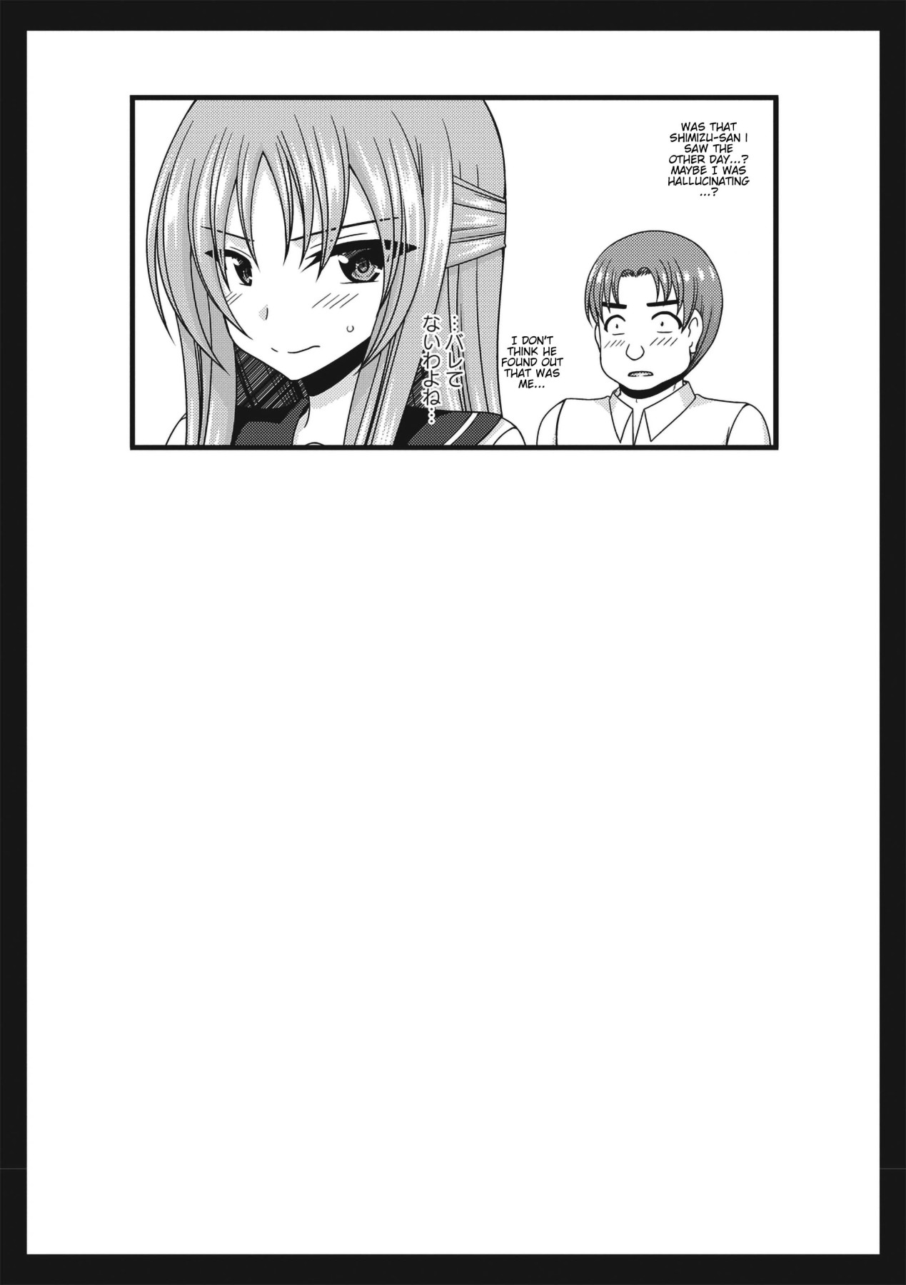 Hentai Manga Comic-Girl Exposure Game-Chapter 2-44